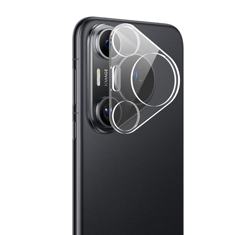 Protezione per obiettivo fotoc - Huawei Pura 70 recensione e prezzo