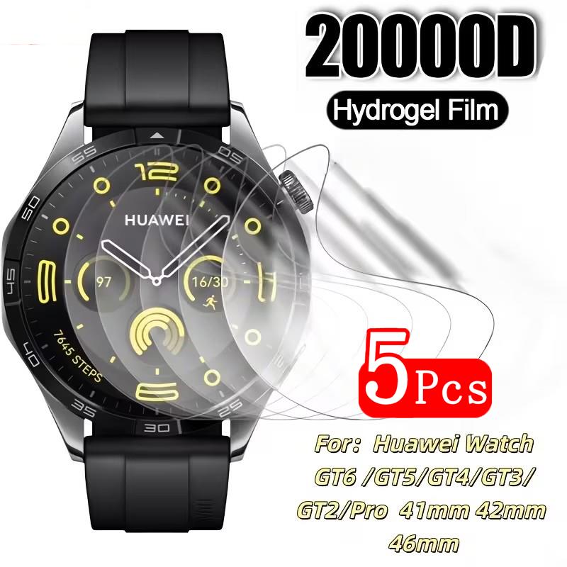 1-5 Pezzi Pellicola Protettiva - Smartwatch Screen Film recensione e prezzo
