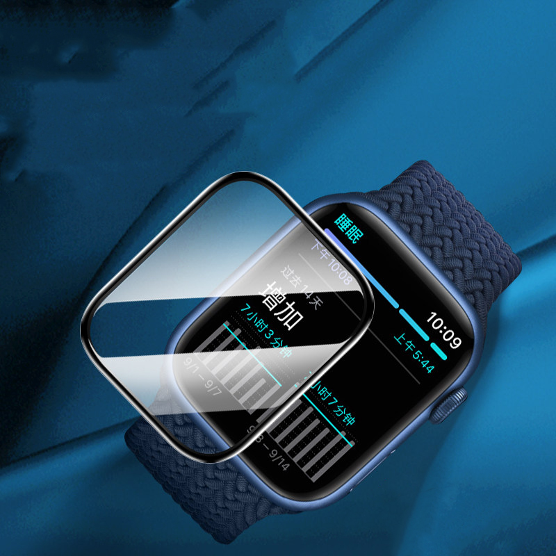 Pellicola Protettiva per Apple - Smartwatch Screen Film recensione e prezzo