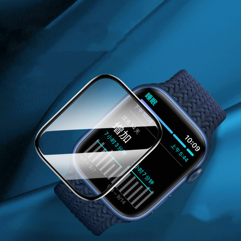 Pellicola Protettiva per Apple - Smartwatch Screen Film recensione e prezzo