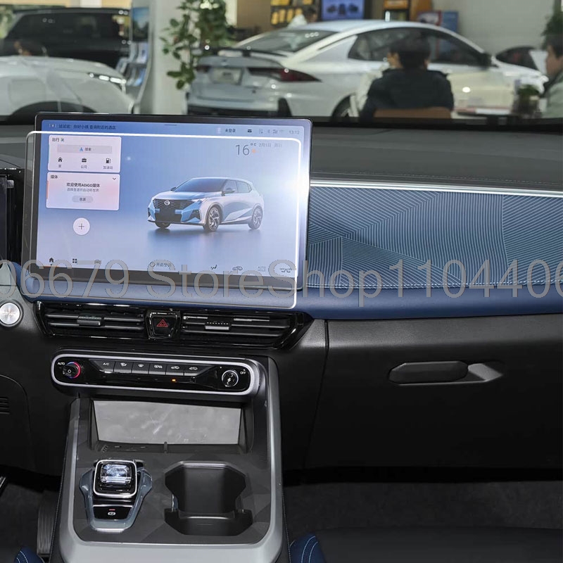 Per GAC Emzoom 2026, Protezion - Glass Protector Auto recensione e prezzo