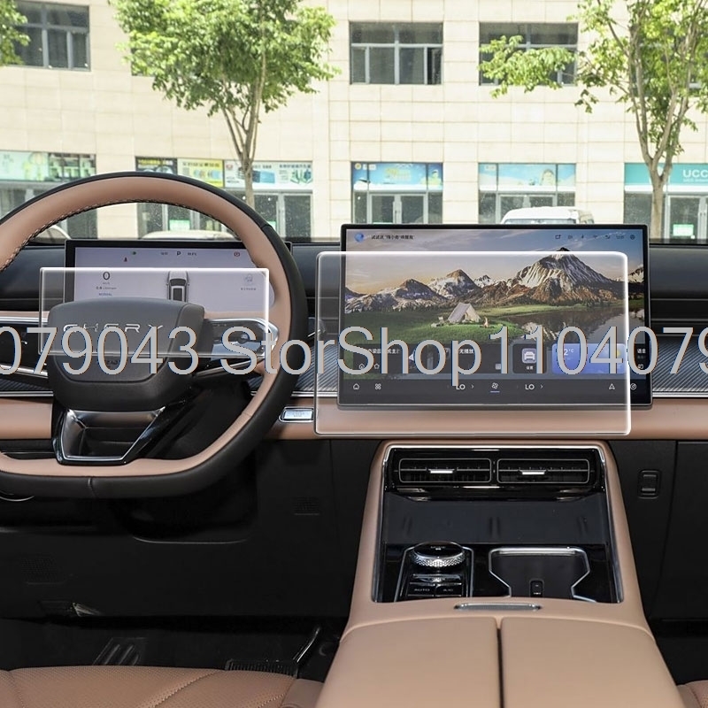Pellicola protettiva in vetro  - Glass Protector Auto recensione e prezzo