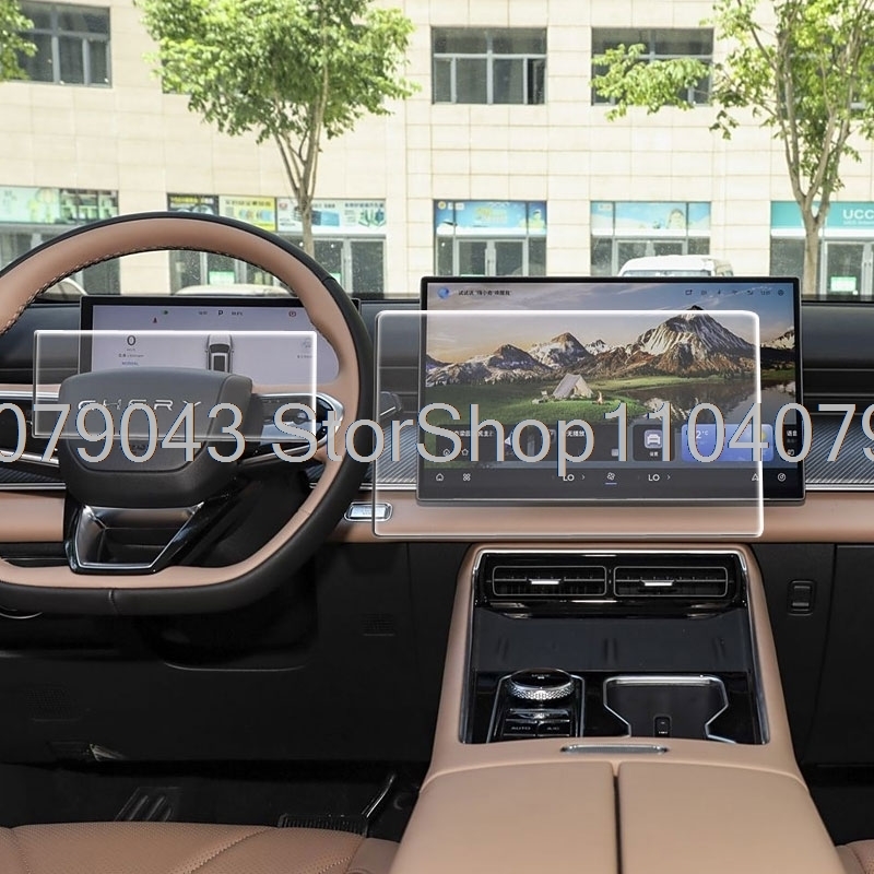 Pellicola protettiva in vetro  - Glass Protector Auto recensione e prezzo