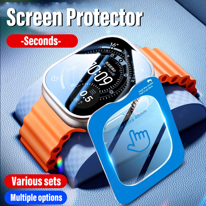 Proteggi schermo per Apple Wat - Screen Alignment Tool recensione e prezzo